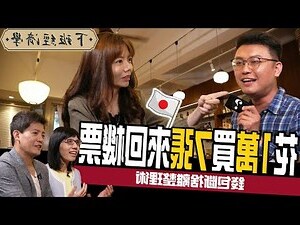 舊錢包可以 直接丟掉嗎